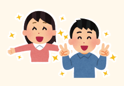 前から喜平さんと